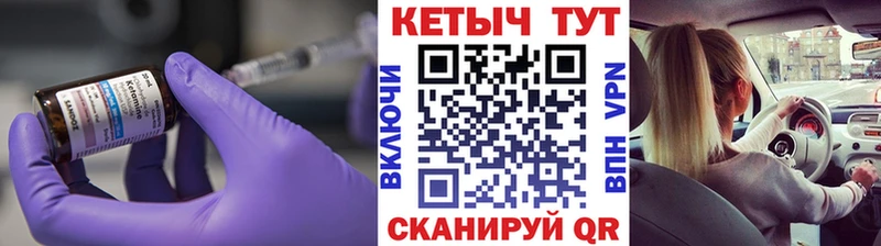цены наркотик  Бердск  это какой сайт  КЕТАМИН ketamine 