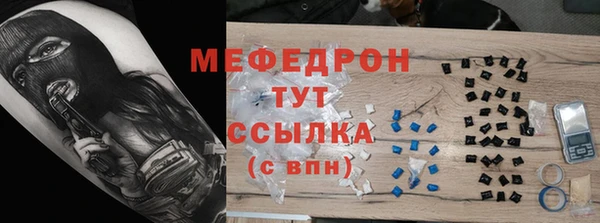 гидропоника Киреевск