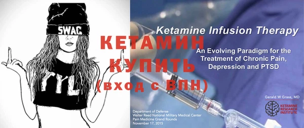гидропоника Киреевск