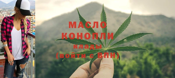 гидропоника Киреевск