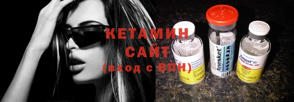 гидропоника Киреевск