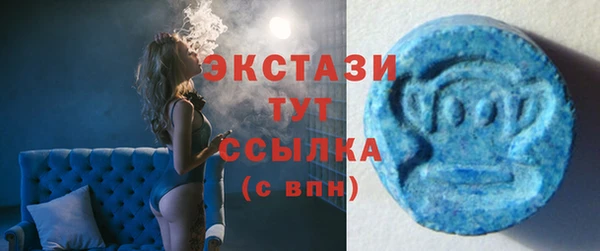 2c-b Киренск