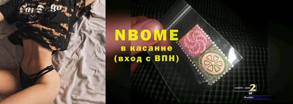 2c-b Киренск