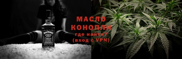 марки lsd Кинешма