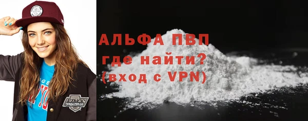 марки lsd Кинешма