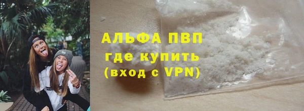 гидропоника Киреевск