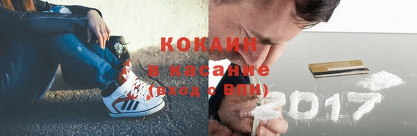 марки lsd Кинешма