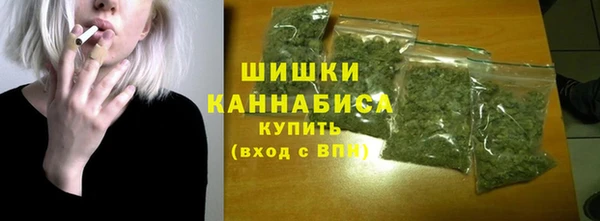 гидропоника Киреевск