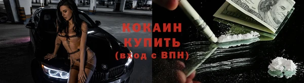 марки lsd Кинешма