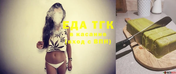 марки lsd Кинешма