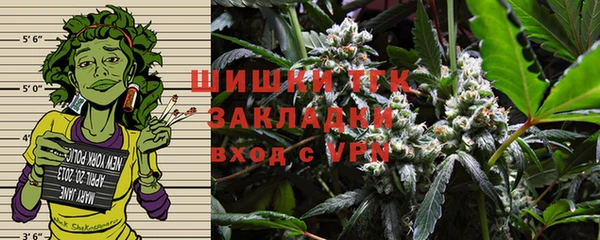 2c-b Киренск