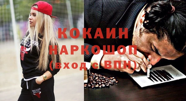 гидропоника Киреевск