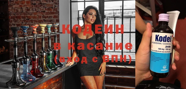 гидропоника Киреевск