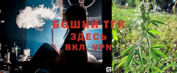 2c-b Киренск