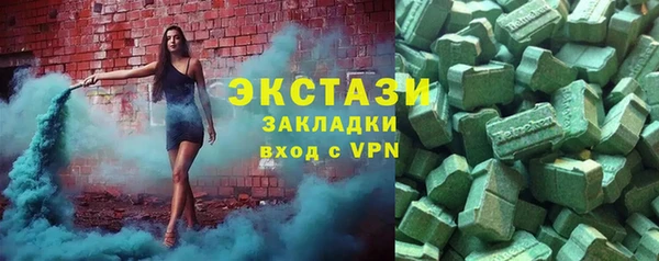 гидропоника Киреевск