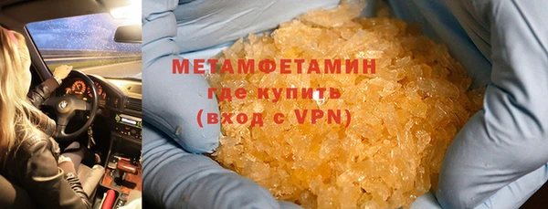 гидропоника Киреевск