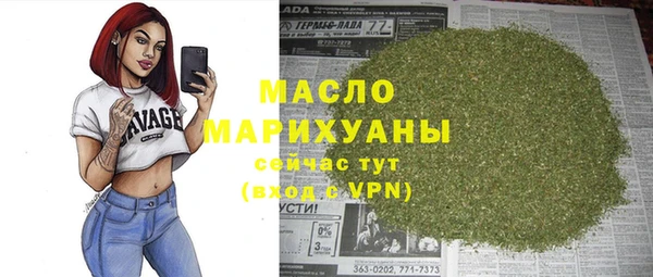 марки lsd Кинешма