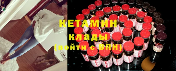 гидропоника Киреевск