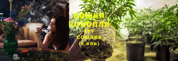 марки lsd Кинешма