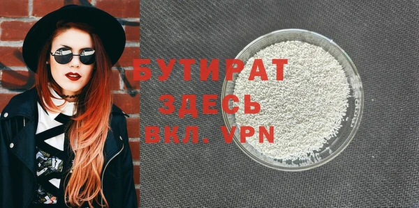 гидропоника Киреевск