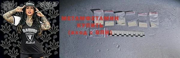 марки lsd Кинешма