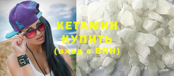 гидропоника Киреевск
