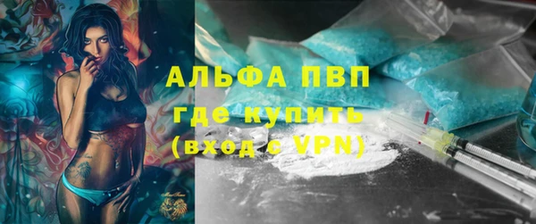 марки lsd Кинешма