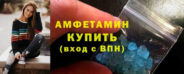 2c-b Киренск