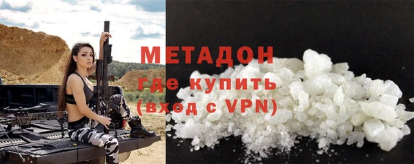 2c-b Киренск