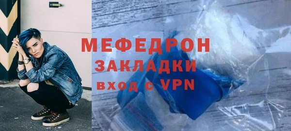 марки lsd Кинешма