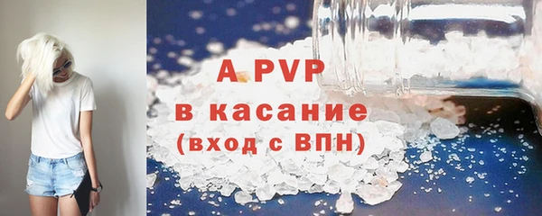 гидропоника Киреевск