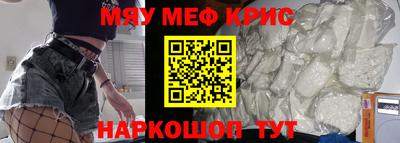 гашиш Апрелевка