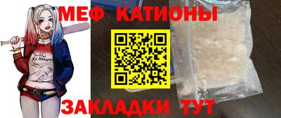 метамфетамин Апрелевка