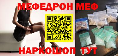 марки lsd Аргун
