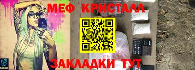 Альфа ПВП Апшеронск