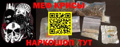 Альфа ПВП Апшеронск