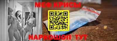 MDMA Premium VHQ Апшеронск