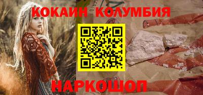 дживик Аргун