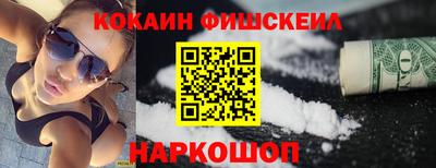 Альфа ПВП Апшеронск