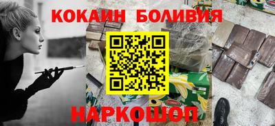 гашиш Апрелевка