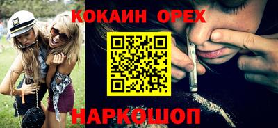 дживик Аргун