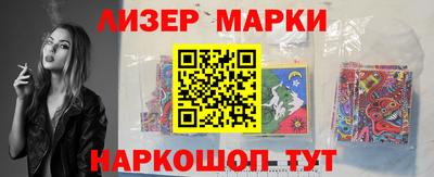 Альфа ПВП Апшеронск