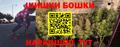 марки lsd Аргун