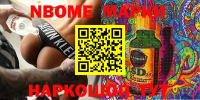 гашиш Апрелевка