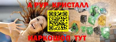 дживик Аргун