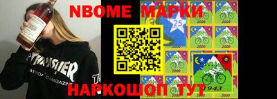 дживик Аргун