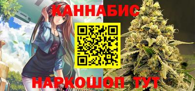 марки lsd Аргун