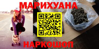 дживик Аргун