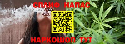 метамфетамин Апрелевка