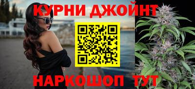 метамфетамин Апрелевка